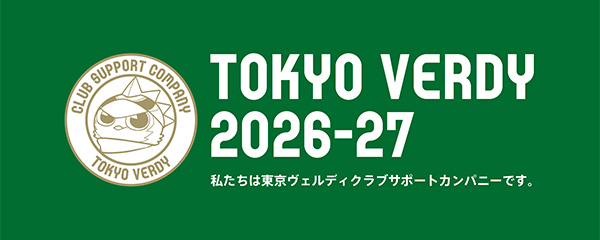 インプラントネット