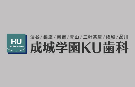 臨時休診日のお知らせ